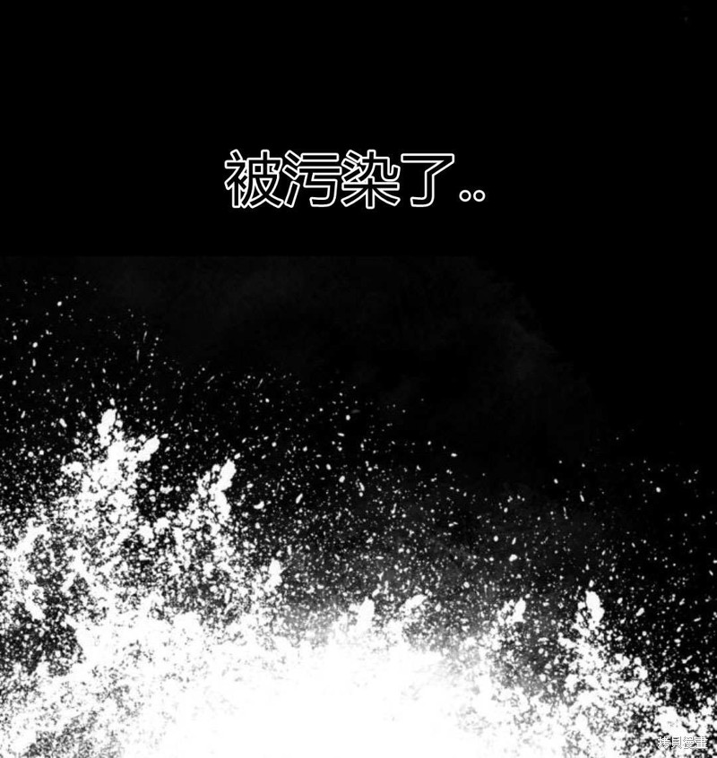 第60话79