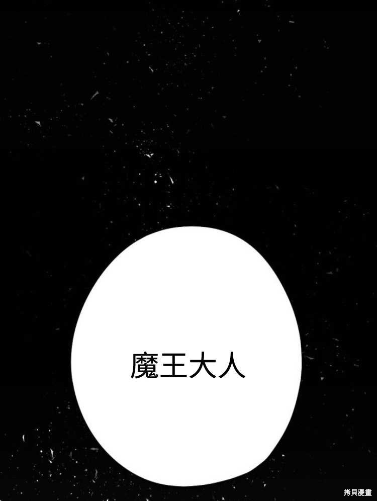 第31话32