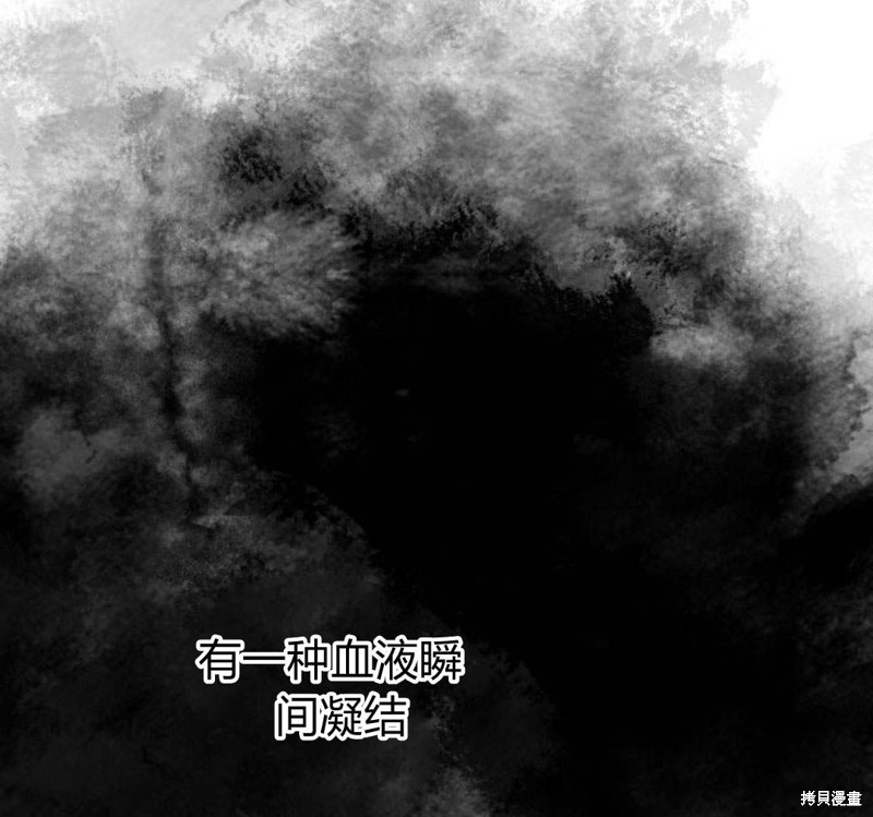 第51话171