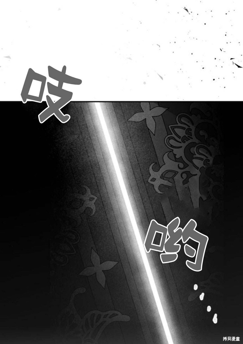 第58话97