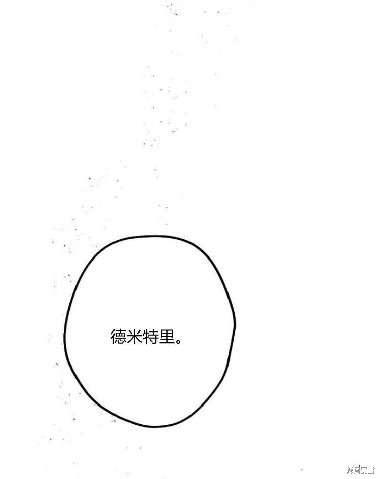 第43话118