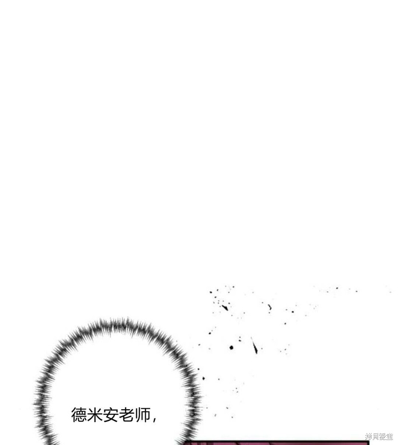 第54话115