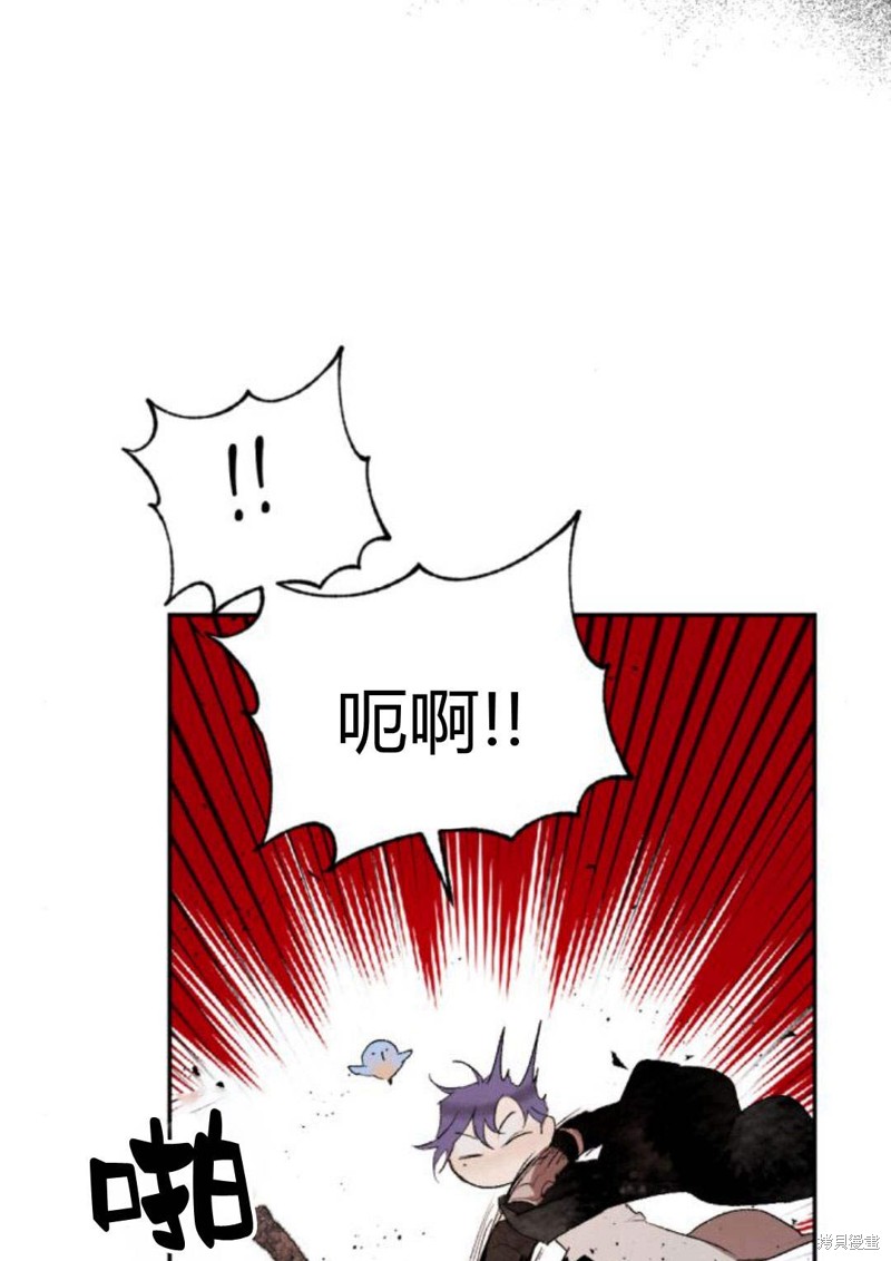 第58话8