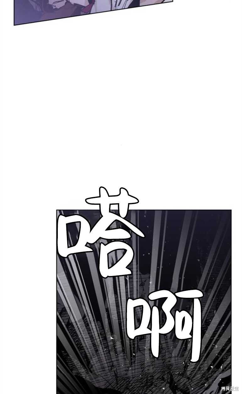 第8话78