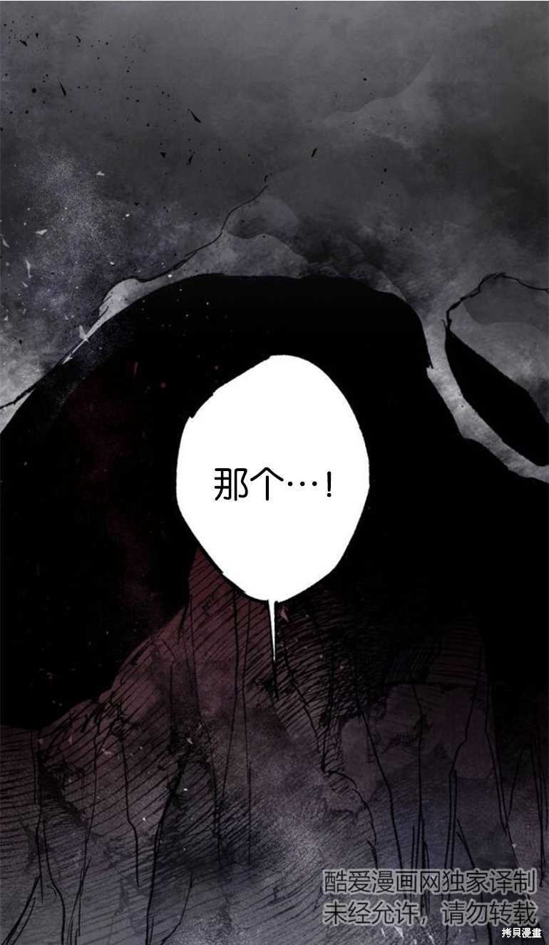 第8话0