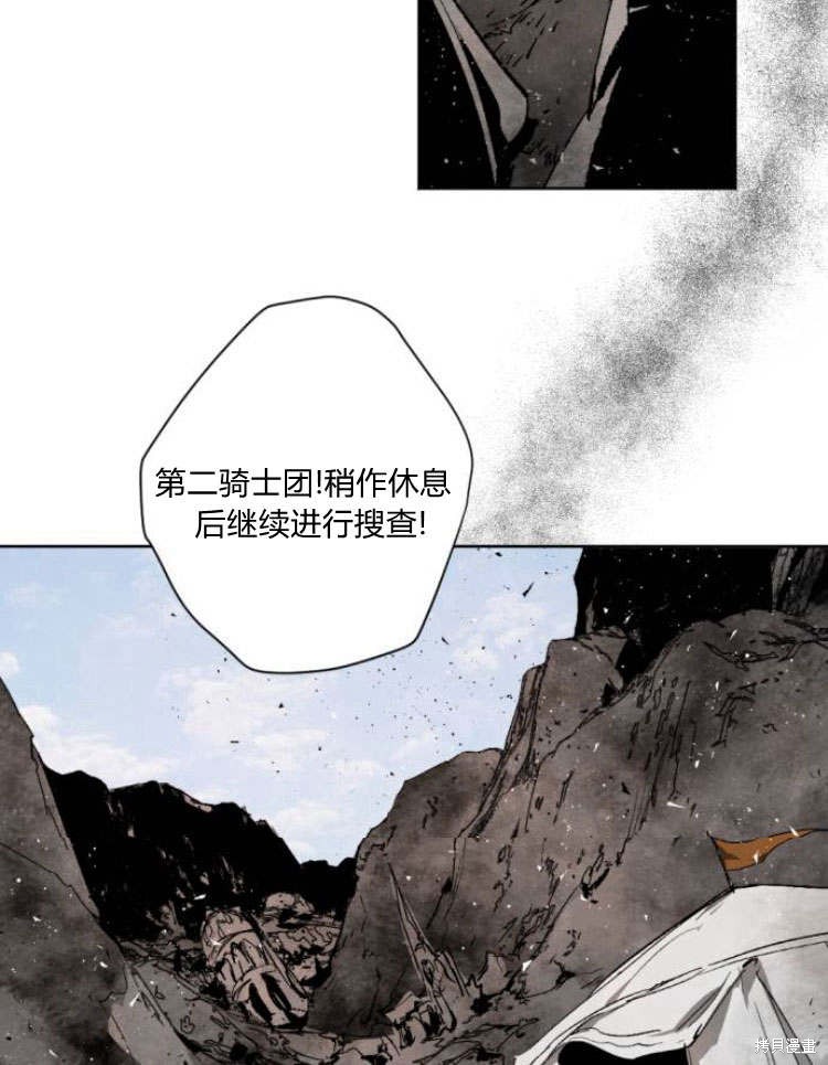 第43话109