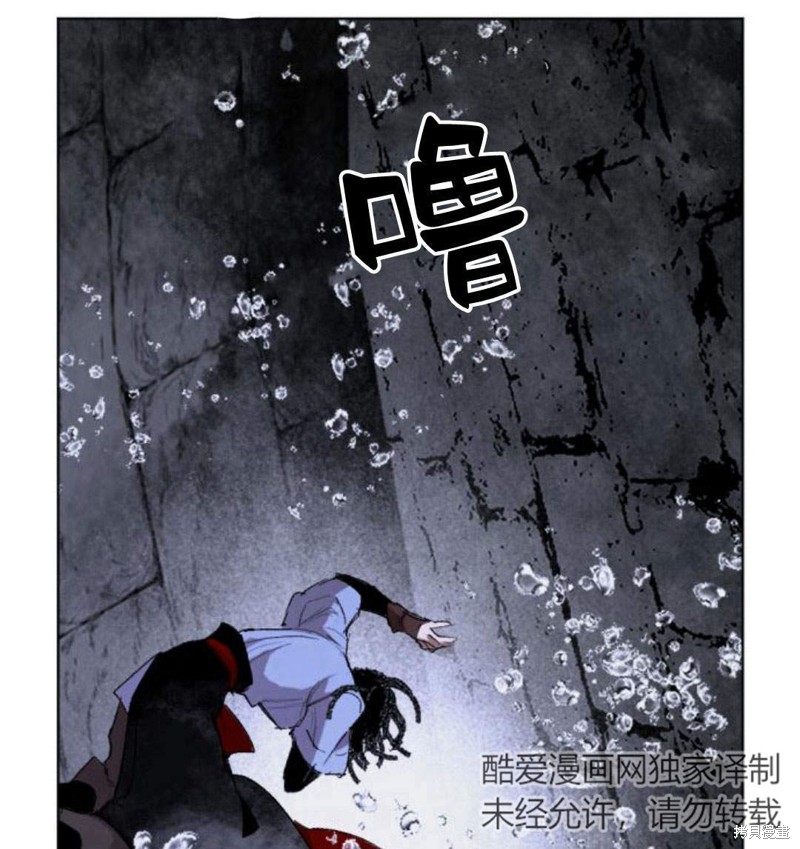 第53话123