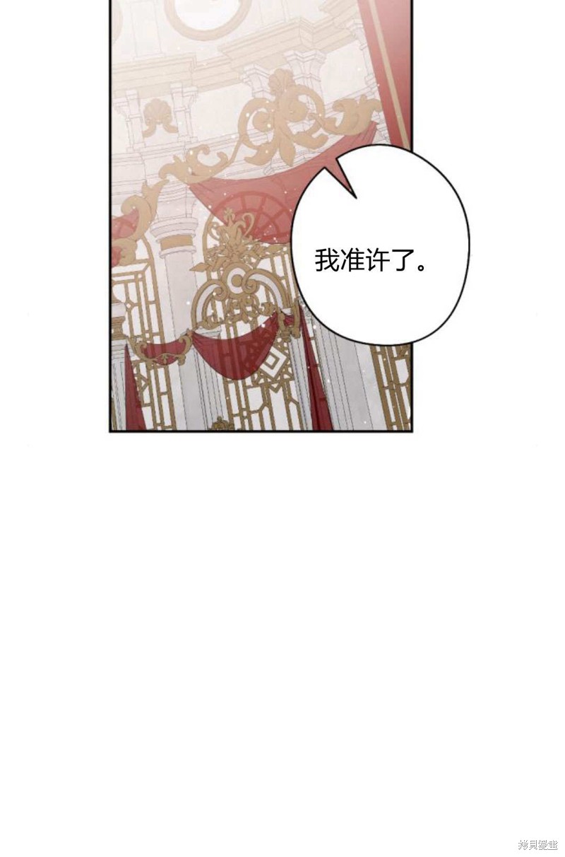 第65话98