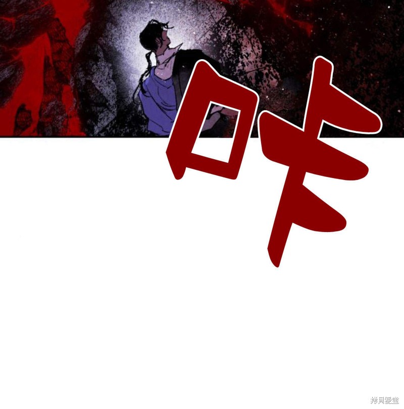 第56话15