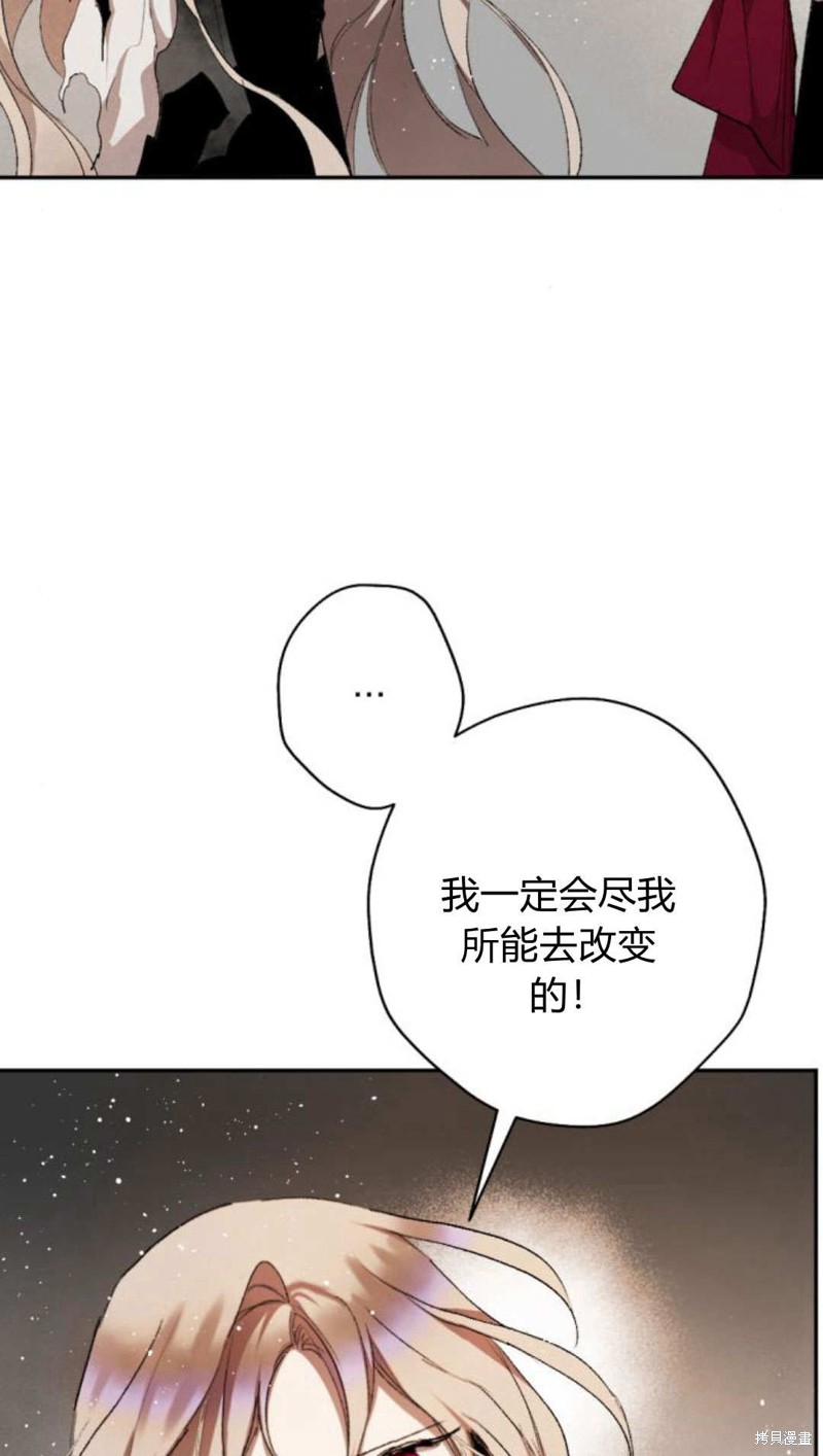 第63话67