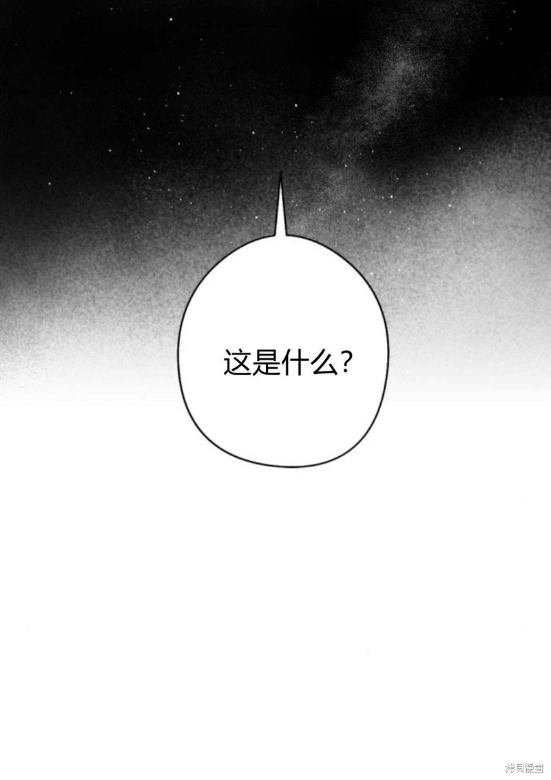 第58话108