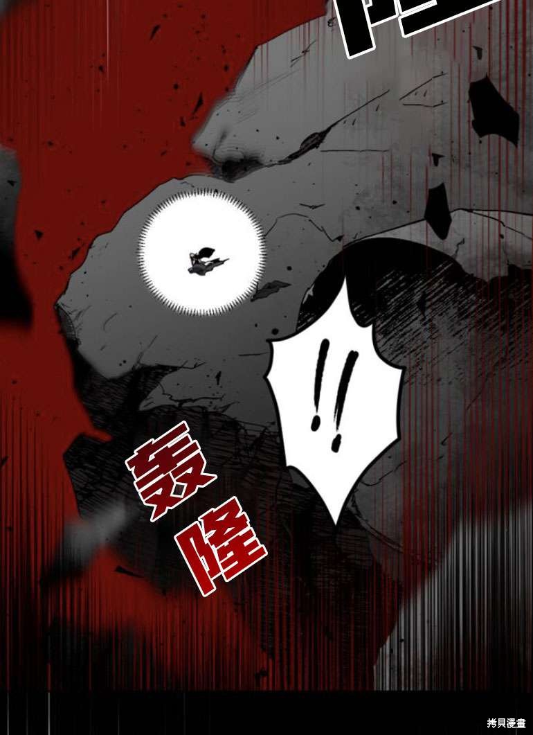 第19话94