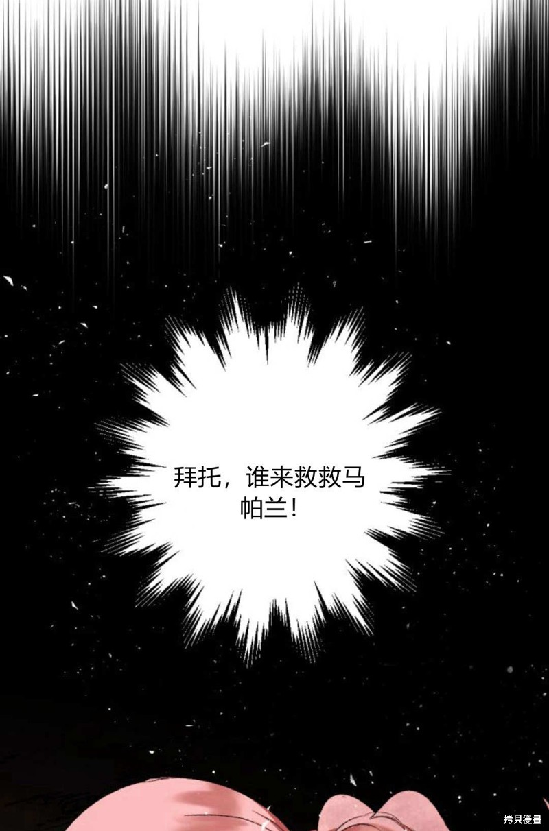 第62话65