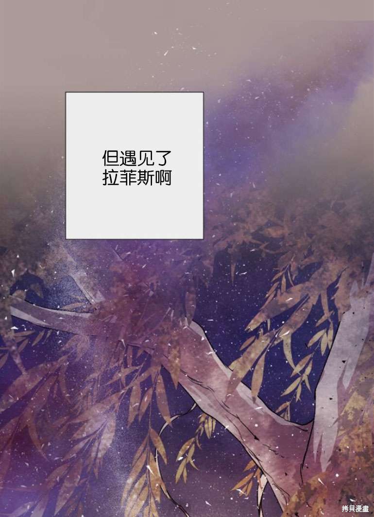 第21话60