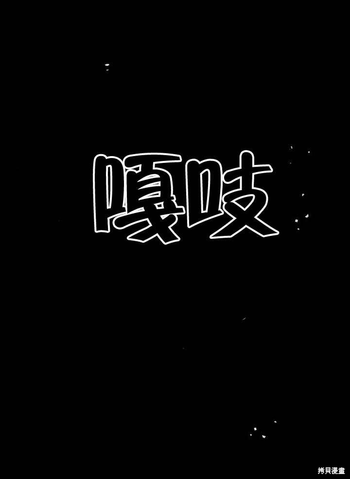 第63话89