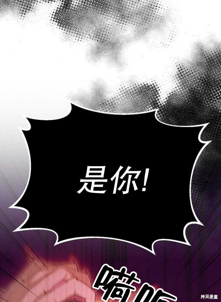 第53话15