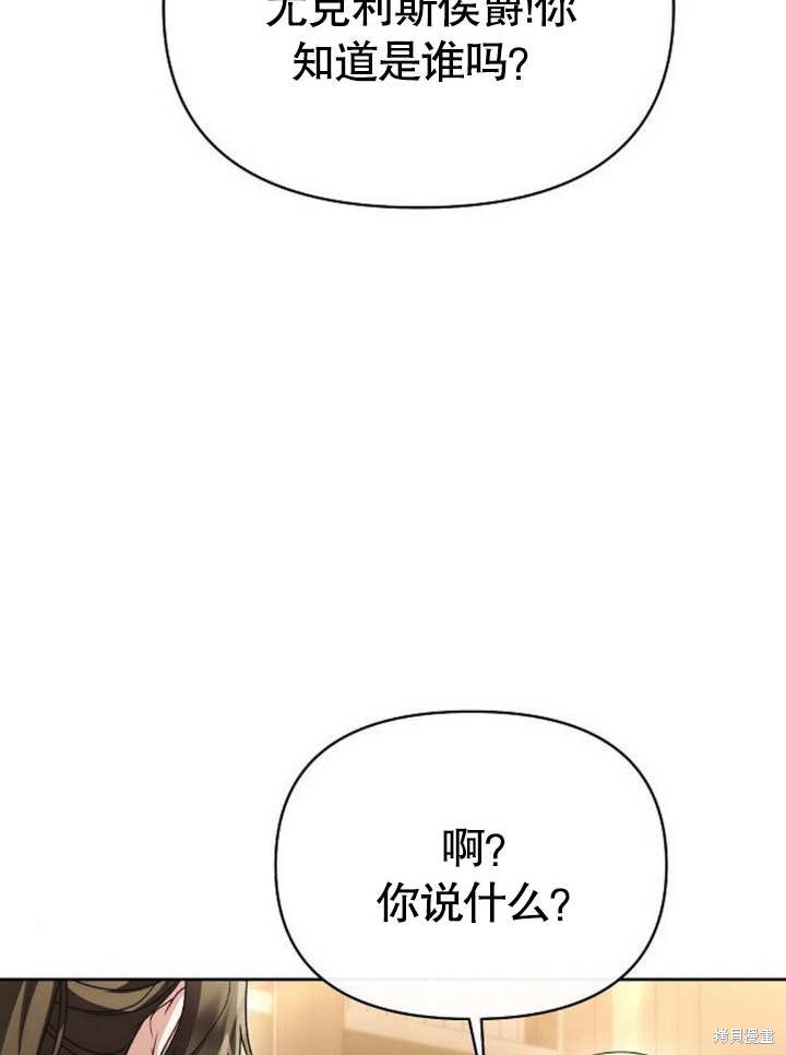 第46话98