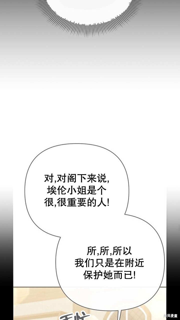 第39话47