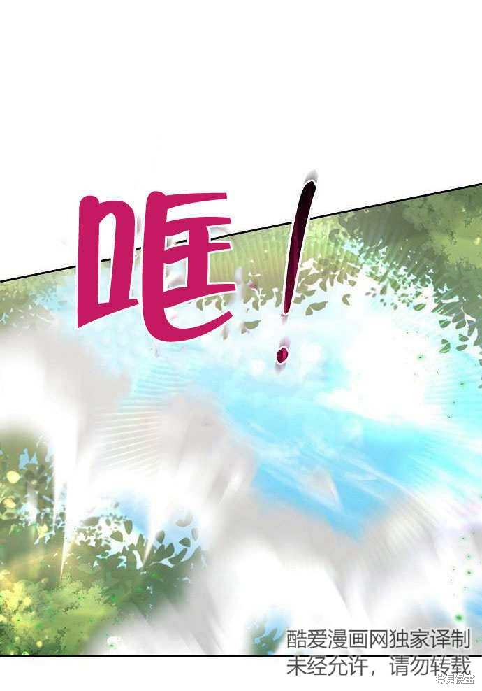 第1话0