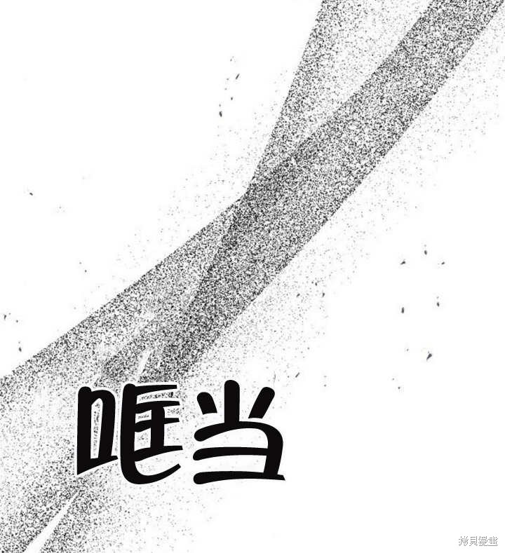 第57话107