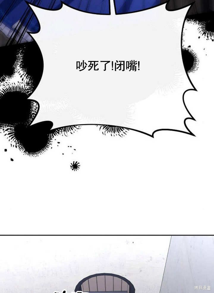 第74话21