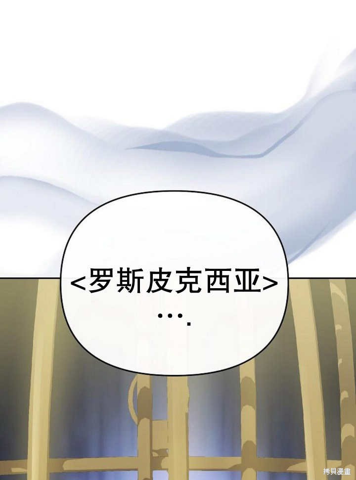 第59话22