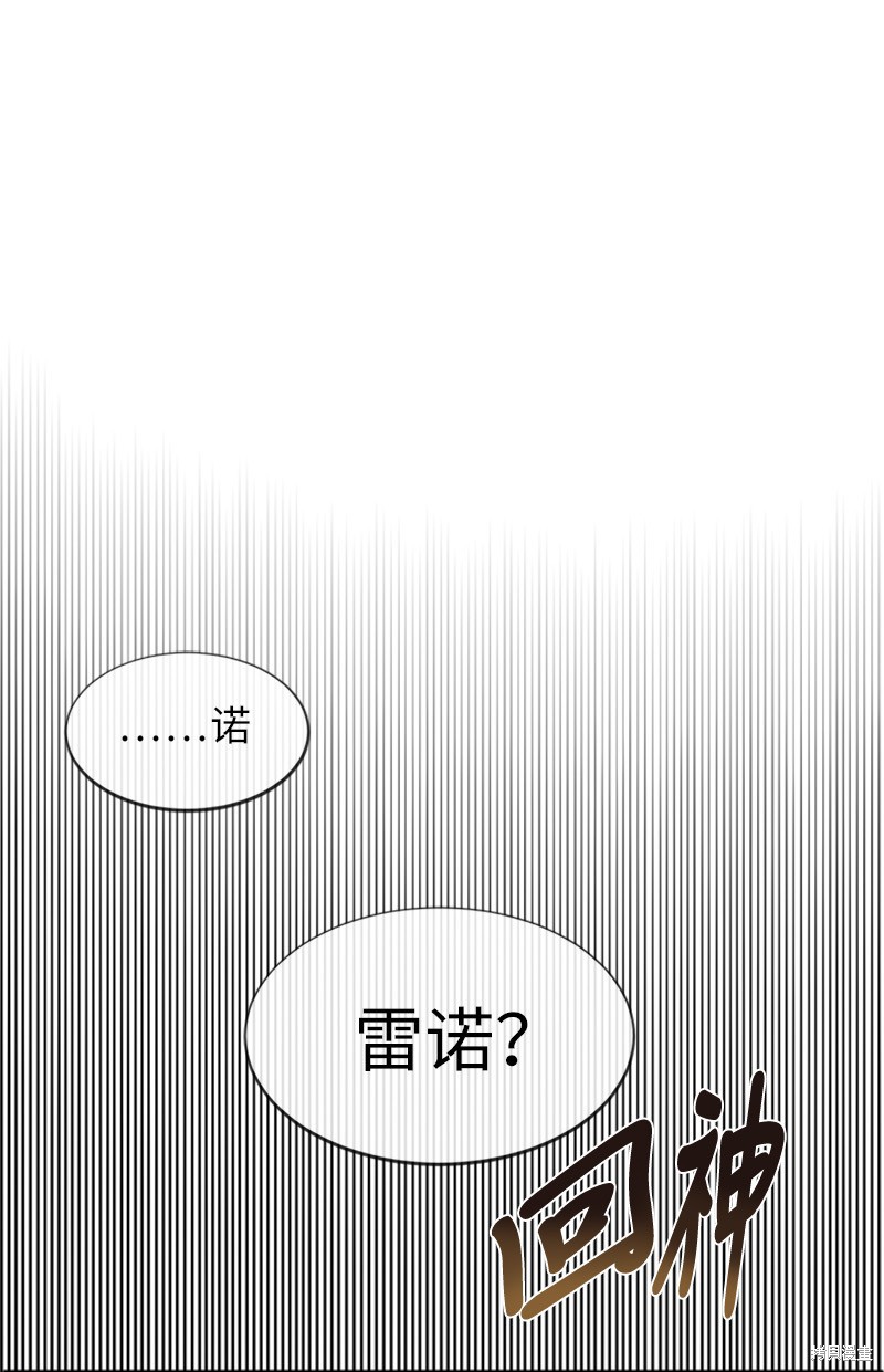 第39话39