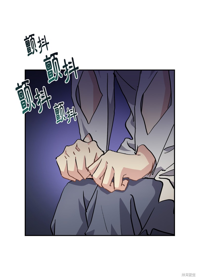 第46话53