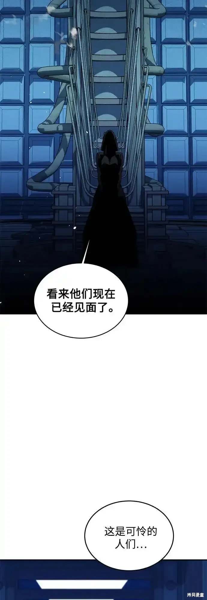 第80话27