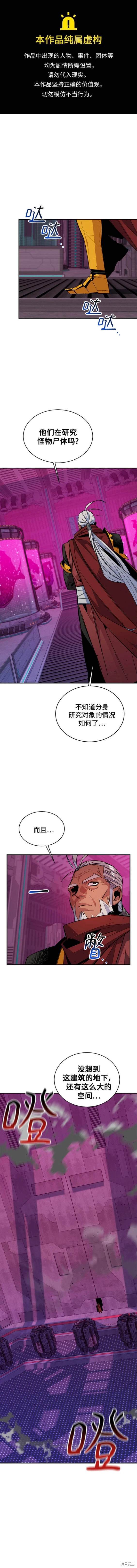 第65话0