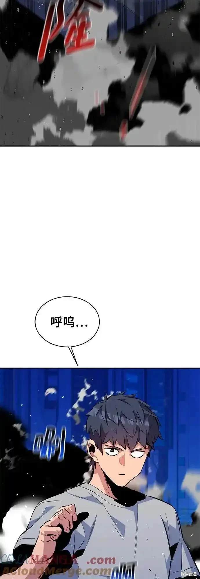 第78话35