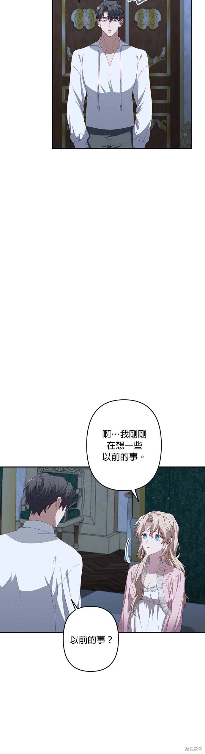 第49话1