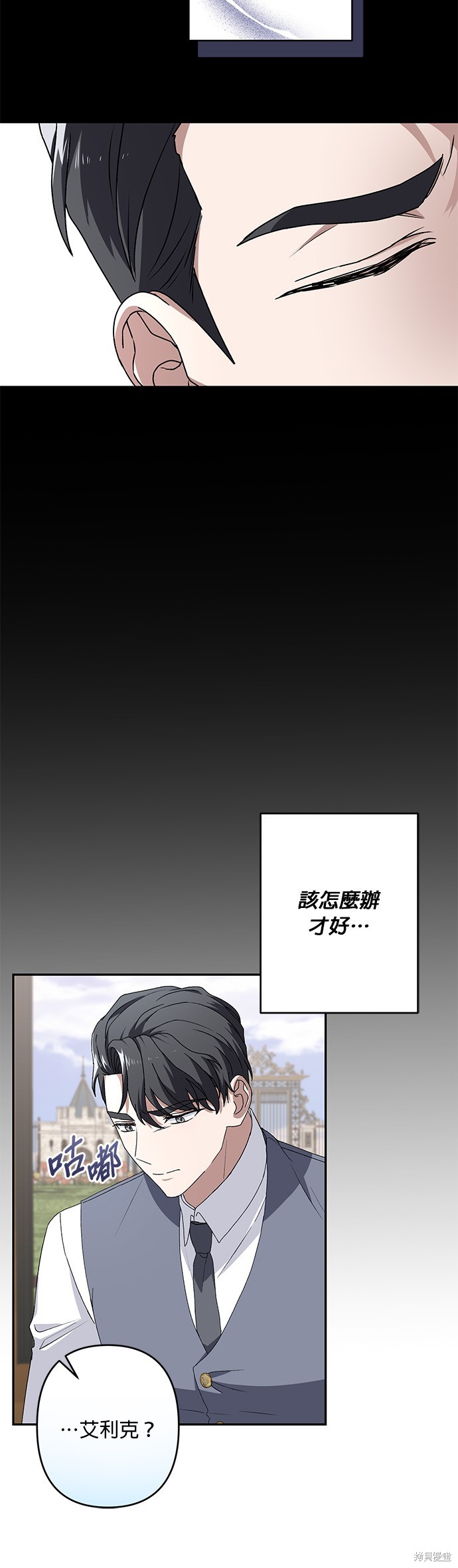 第35话40