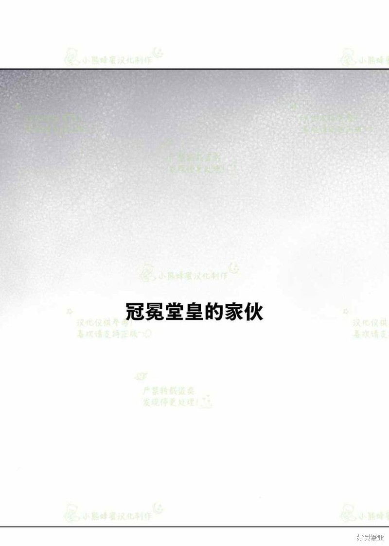 第22话70