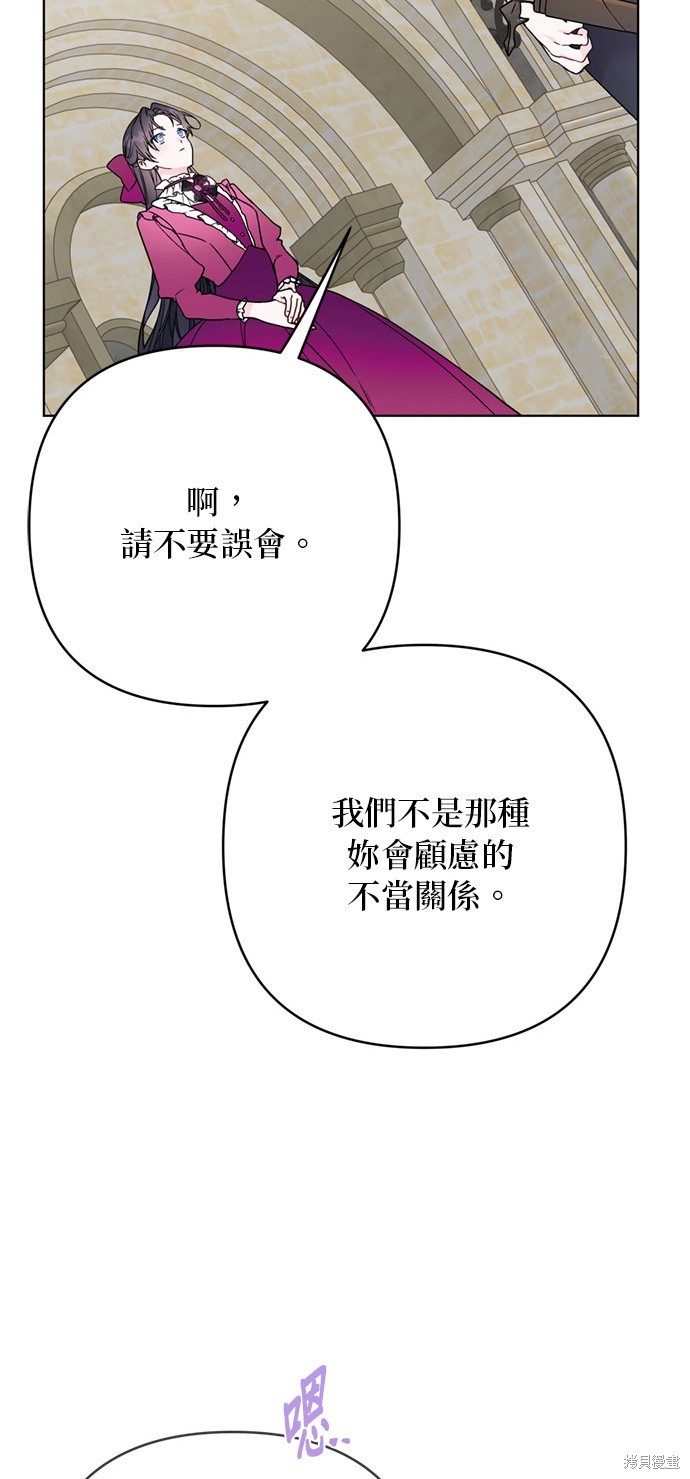 第116话18