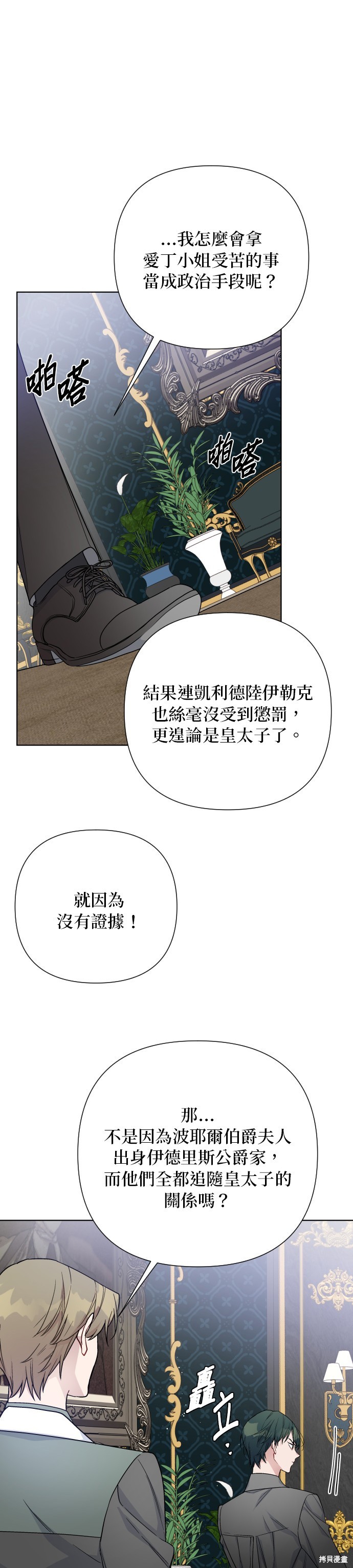 第65话0