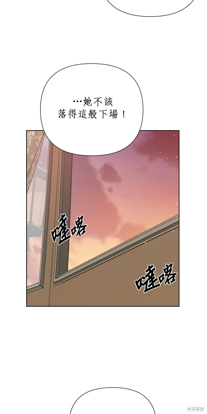 第45话46