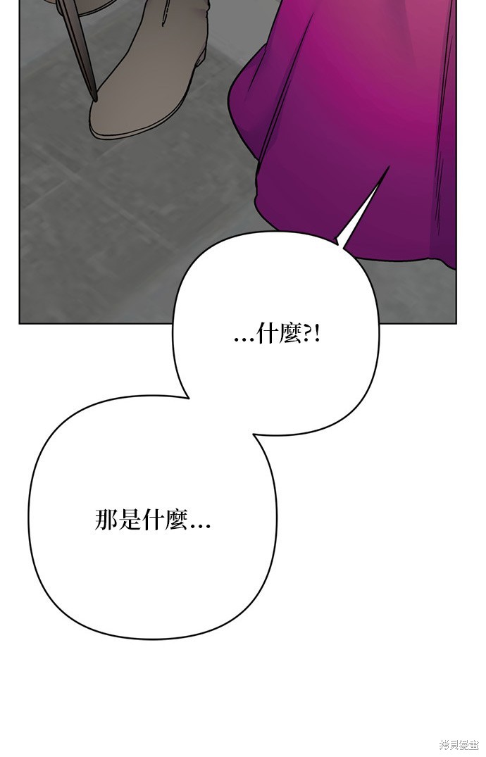 第116话36