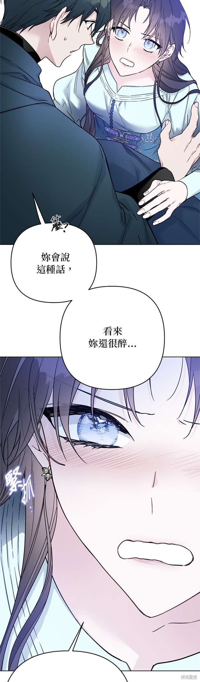 第108话22