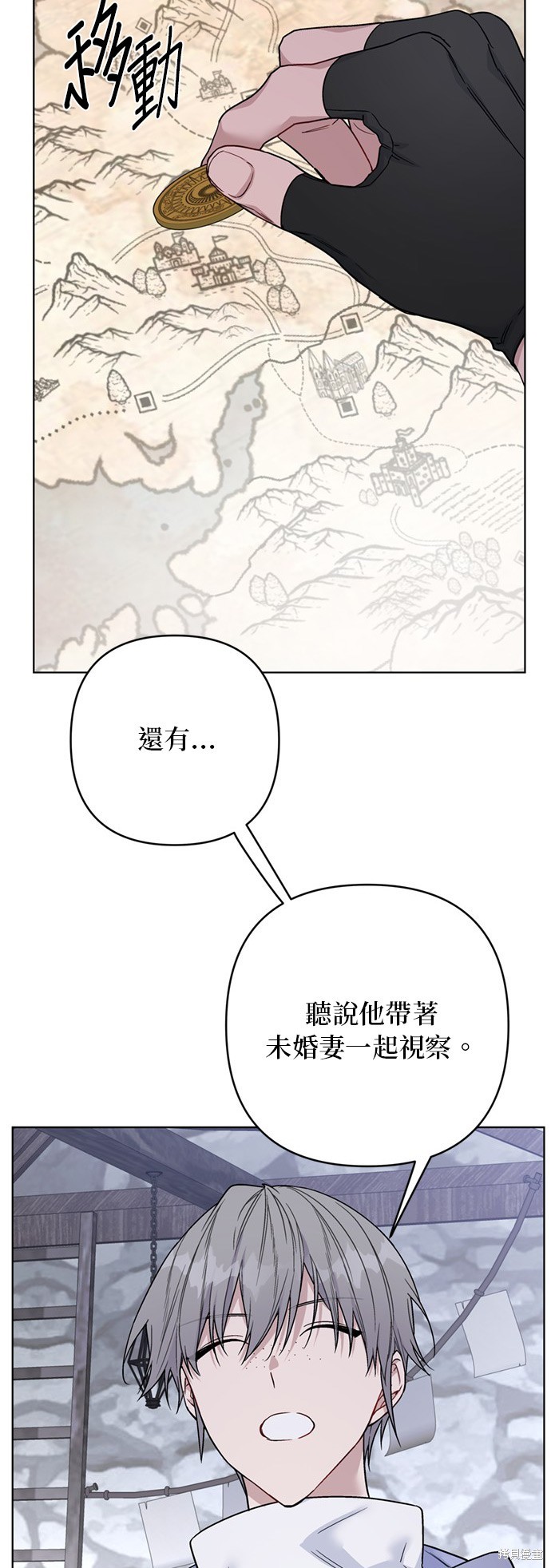 第107话46