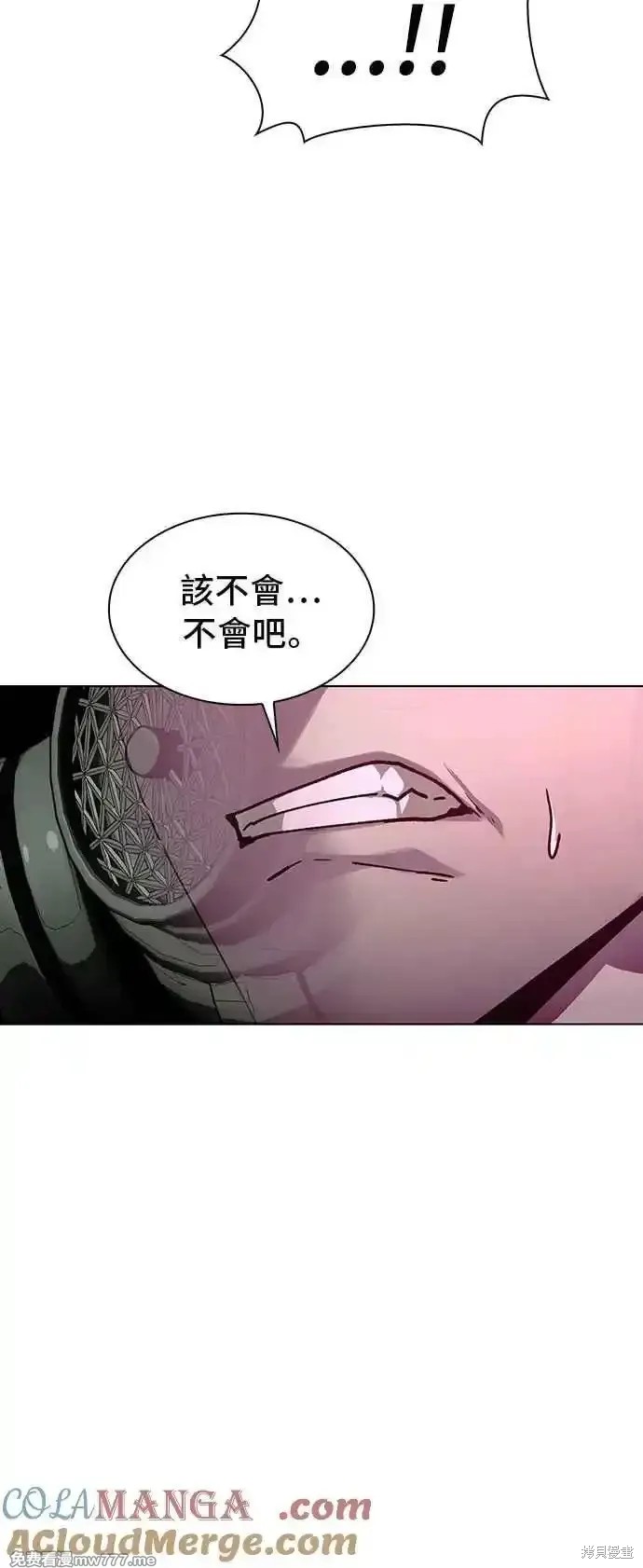 第55话15