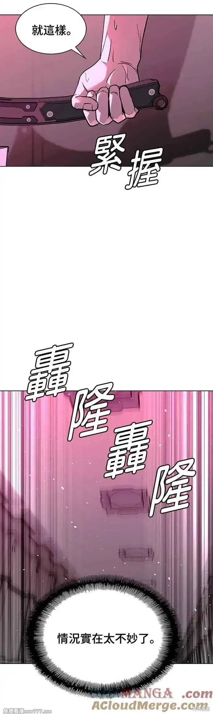 第56话18