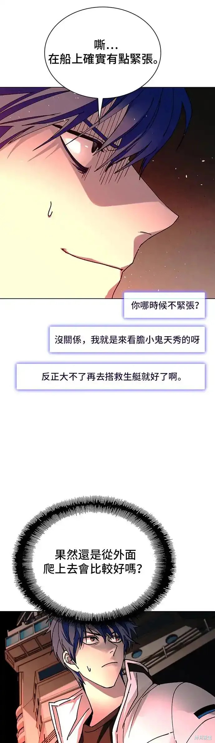 第49话27