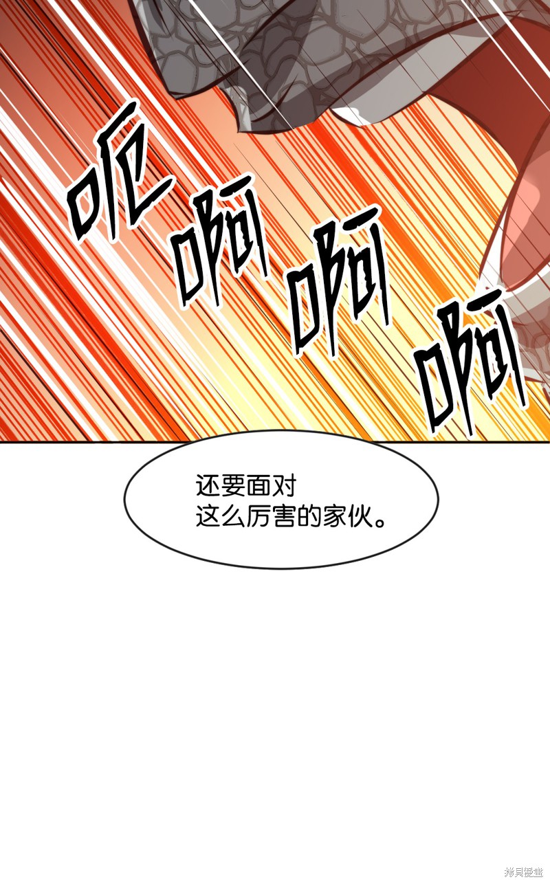 第35话66