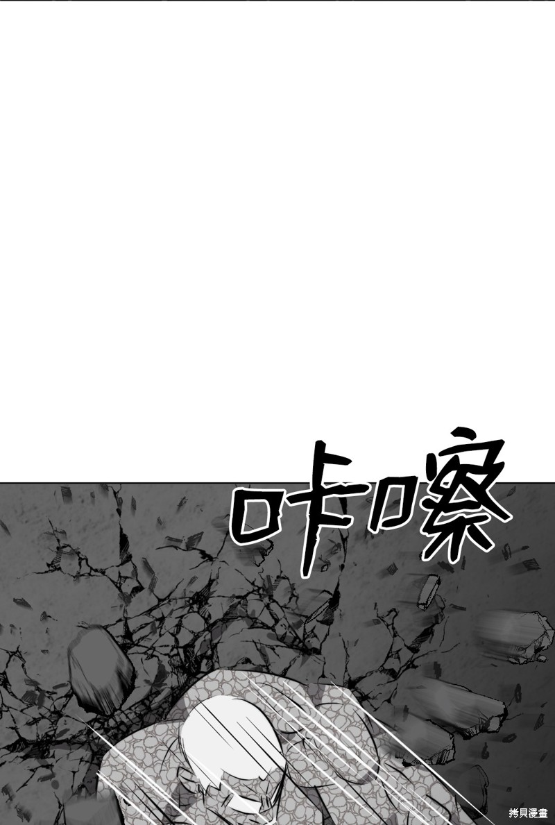 第40话33