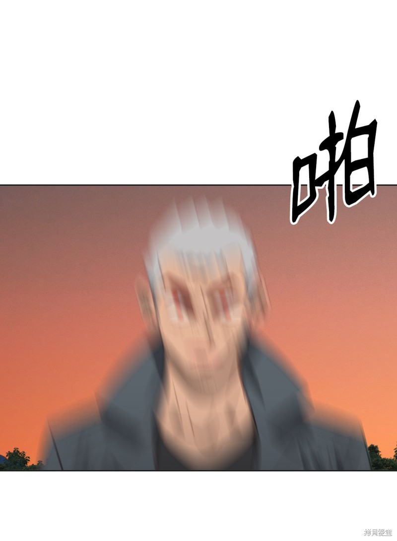 第25话3