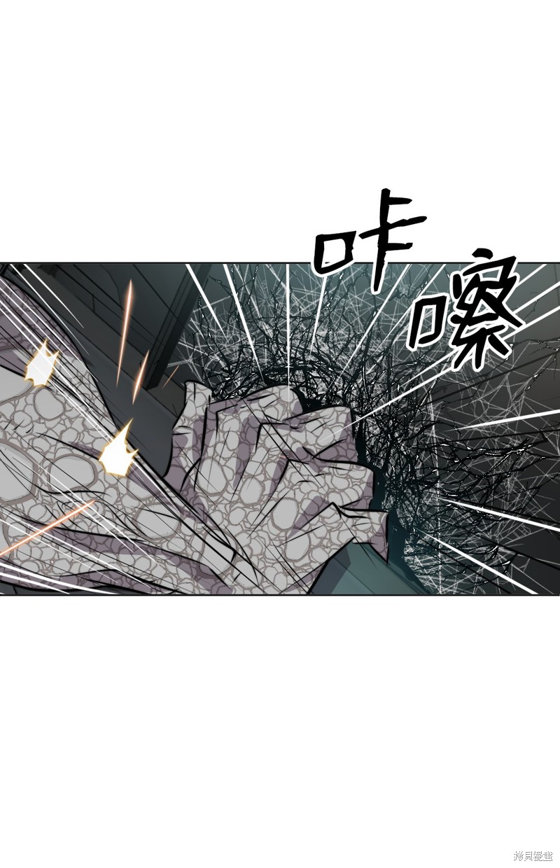 第5话12