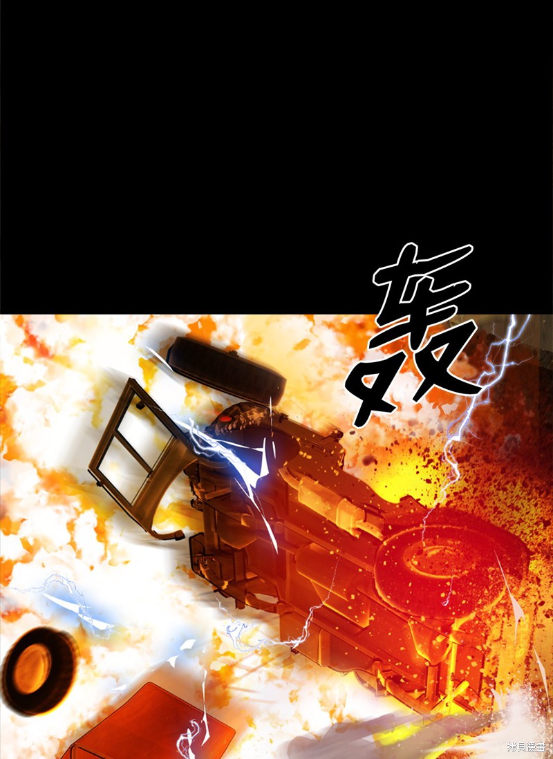 第3话31