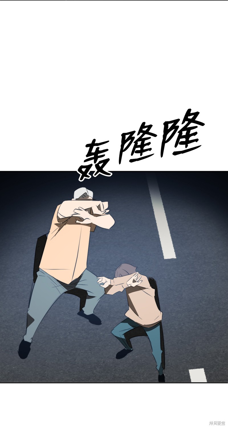 第31话67