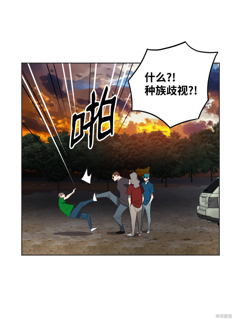 第21话14